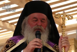 Arhiepiscopul-Ioan