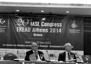 al 20 -lea Congres IASL 11-13 dec. 2015 Atena