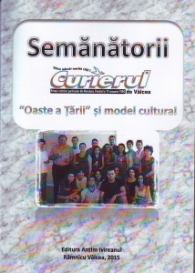 coperta