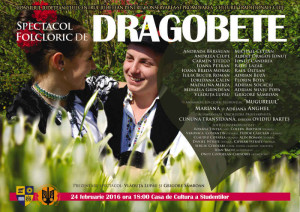 afis Dragobete 2016