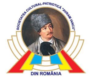 Avram Iancu