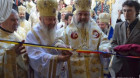 Patriarhul Daniel a sfinţit Muzeul Mitropoliei Clujului