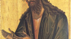 Sfîntul Ioan Botezătorul, prăznuit de ortodocşi şi catolici