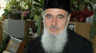 PS Vasile Someşanul: Cu ajutorul lui Dumnezeu, în această lună vom pune piatra de temelie a Centrului de îngrijiri paliative „Sf. Nectarie”