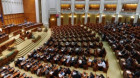 Parlamentul a respins cererea de reexaminare a bugetului