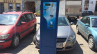 Nouă modalitate de plată a parcărilor din Cluj-Napoca 