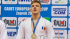 Judo: Medalii de bronz pentru Alexandra Paşca şi Adrian Şulcă, la Europenele de cadeţi