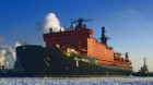 Grupul Maersk trimite prima navă port container prin ruta arctică
