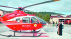 Elicopter SMURD pentru regiunea de Nord-Vest