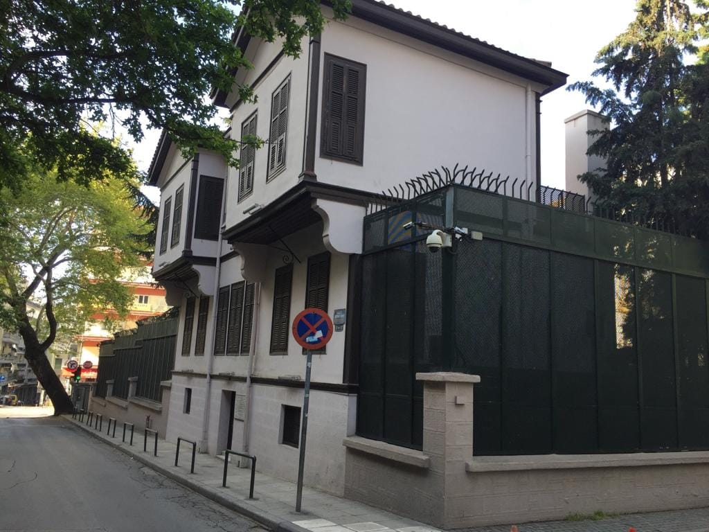 salonic19