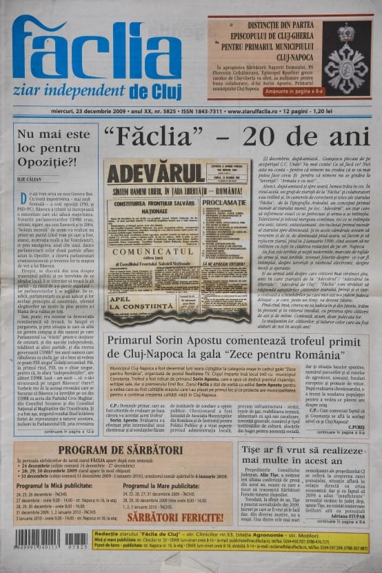 1574019641